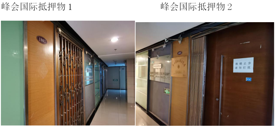 1605861226619786.png 1605861226619786.png