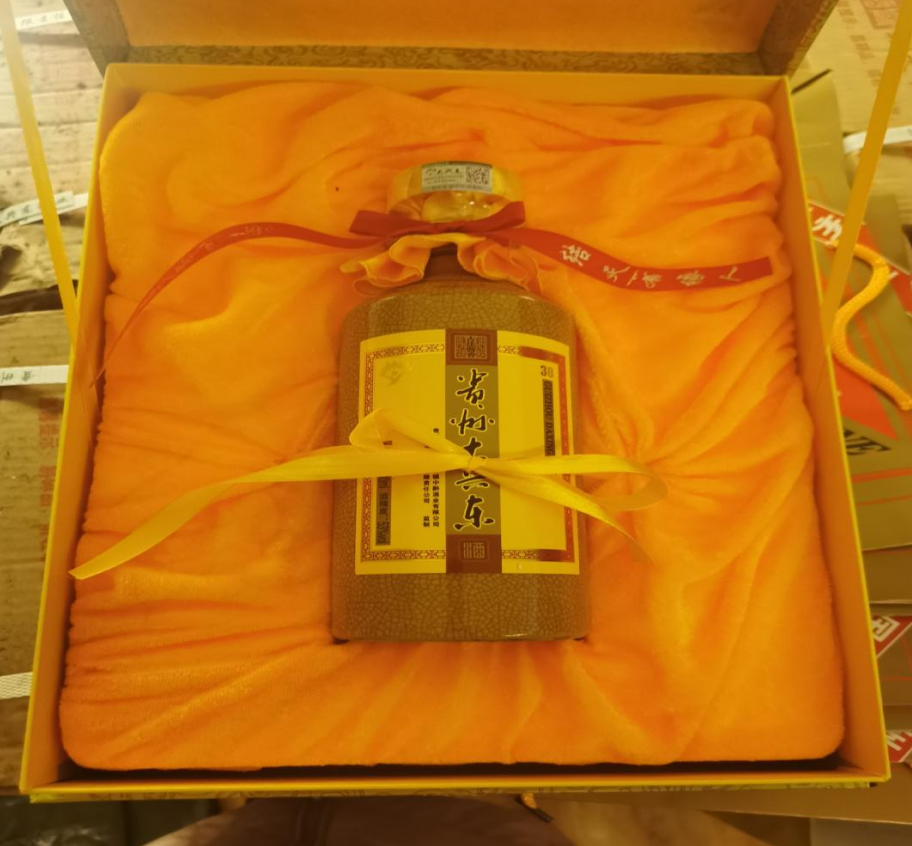 1648433444267996.png 圖片關(guān)鍵詞