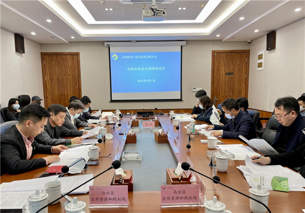 1649210760315600.png 圖片1_副本.png