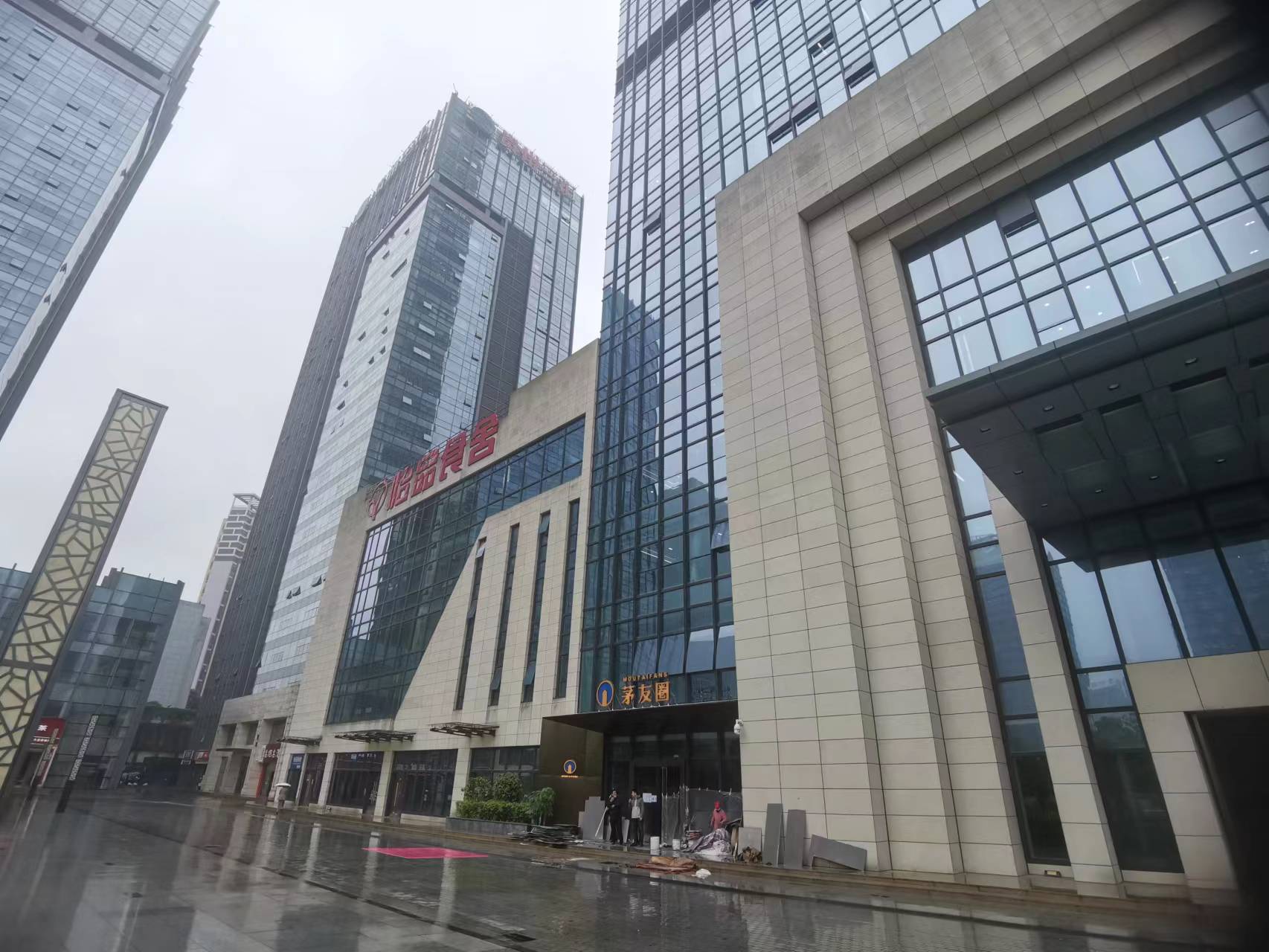 1653295730718618.jpg 1653295730718618.jpg