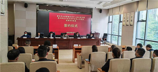 1653440096719977.jpg 1.jpg