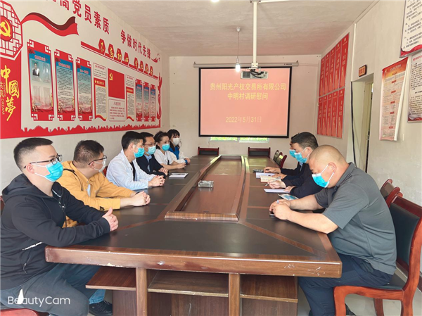 1654136914609158.png 圖片1_副本.png