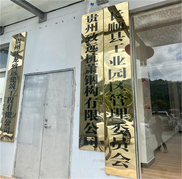 1654481241631339.png 圖片1_副本.png