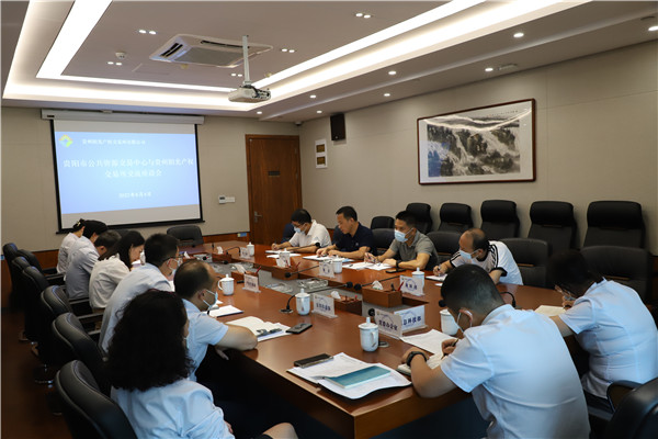 1659922837966120.jpg 圖片1.jpg