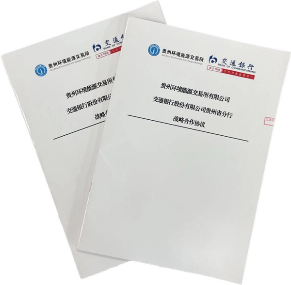 1666761760694344.png 網(wǎng)站發(fā)布圖片.png