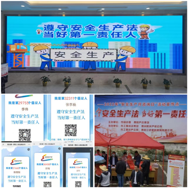 1666921726244417.png 圖片2_副本.png