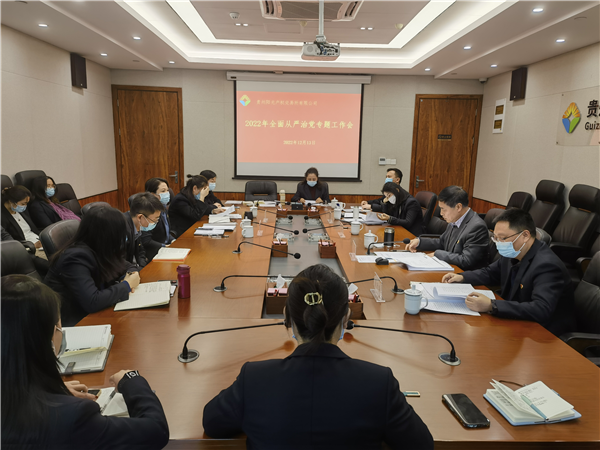 1671069398520790.png 圖片1_副本.png