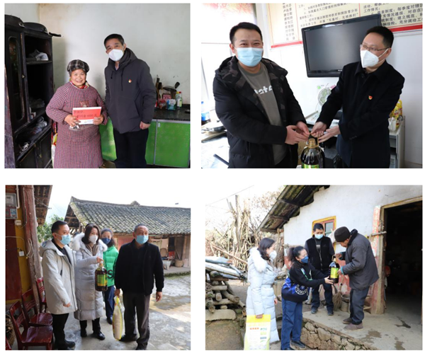 1673228954131208.png 3.png