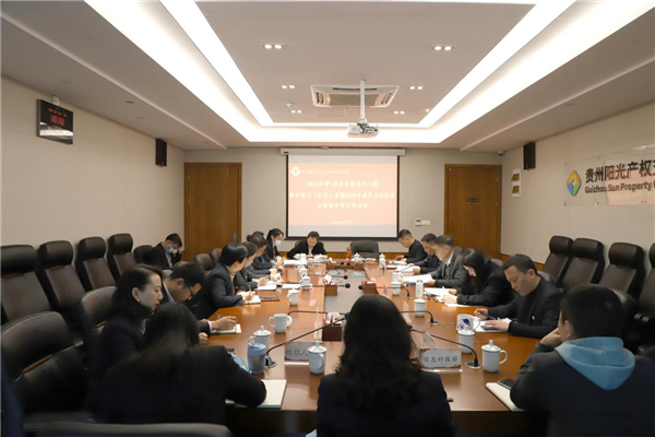 1675920311523405.png 圖片1_副本.png