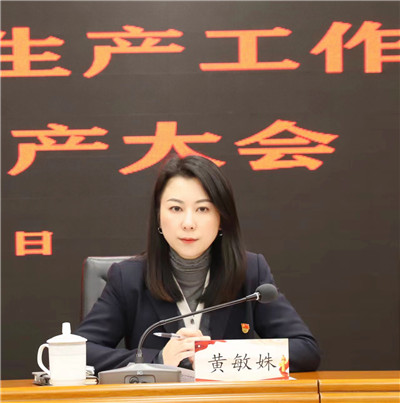 1676426596321158.jpg 圖片3_副本.jpg