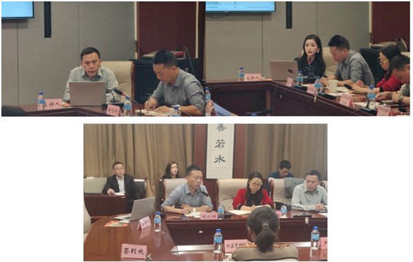 1685327538715465.png 安順市國有企業(yè)資產(chǎn)交易實務(wù)經(jīng)驗交流會圓滿召開.png