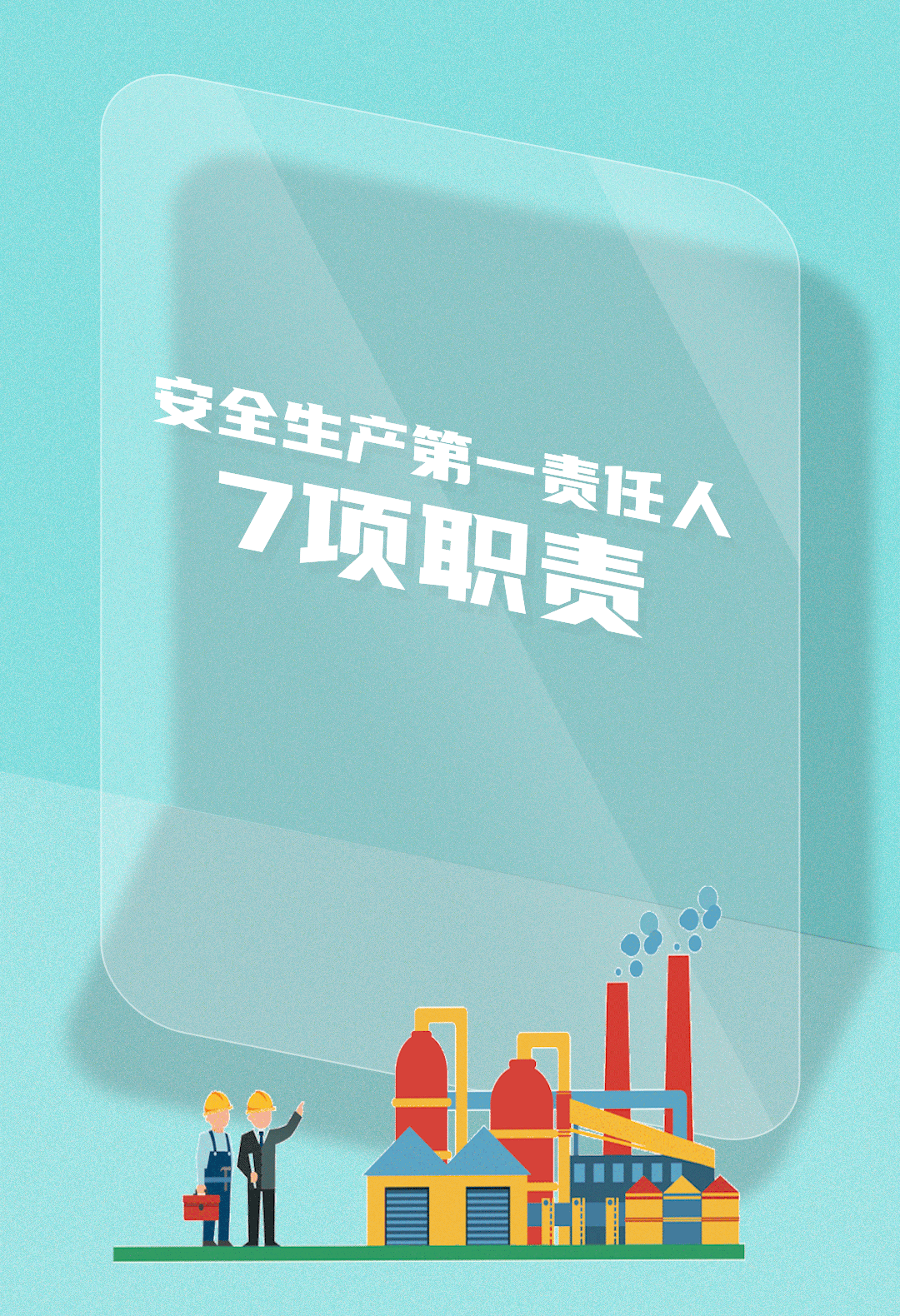 1686204106527471.gif 圖片關(guān)鍵詞