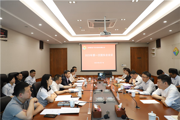 1686290050320065.jpg 圖片1.jpg