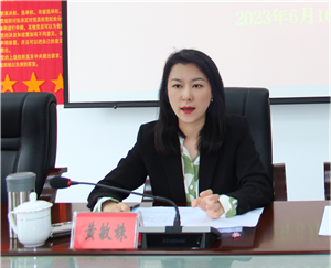 1687223525672928.png 圖片6.png