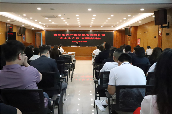 1687740570182950.png 圖片1_副本.png