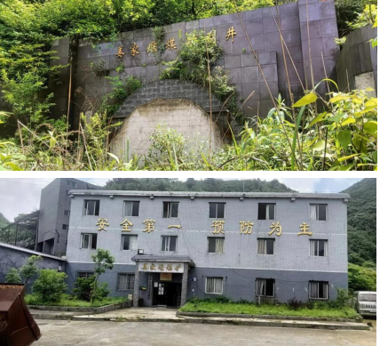 1688092325744094.png 1688092305419.png