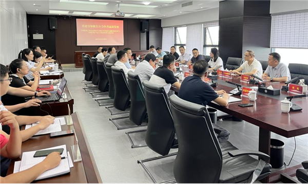 1688346857778706.png 圖片1.png