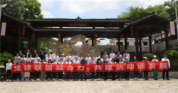 1689299019855370.png 5.png