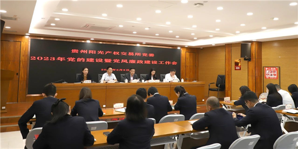 1689299029396343.png 6.png