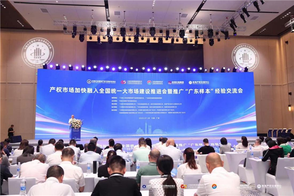 1690938940589749.png 圖片2.png