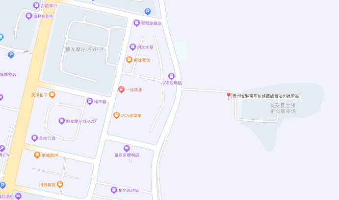 1693291492533180.png image.png