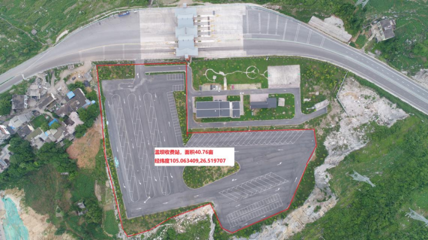 1693807620426876.png 附件56.png