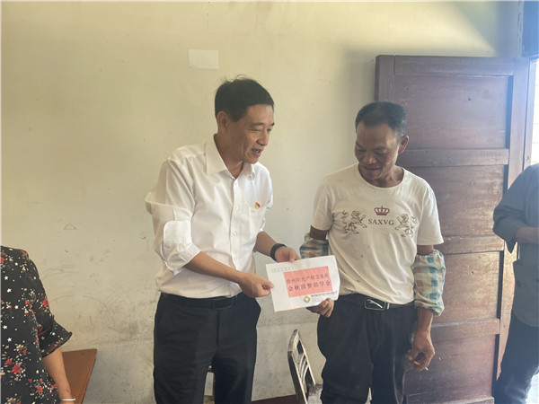 1693812613400301.jpg 圖片關(guān)鍵詞