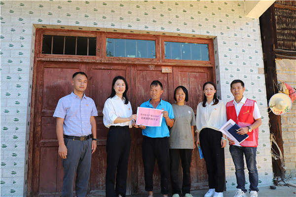 1693812614965484.jpg 圖片關(guān)鍵詞