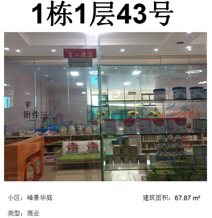 1693815571834716.png 2.png