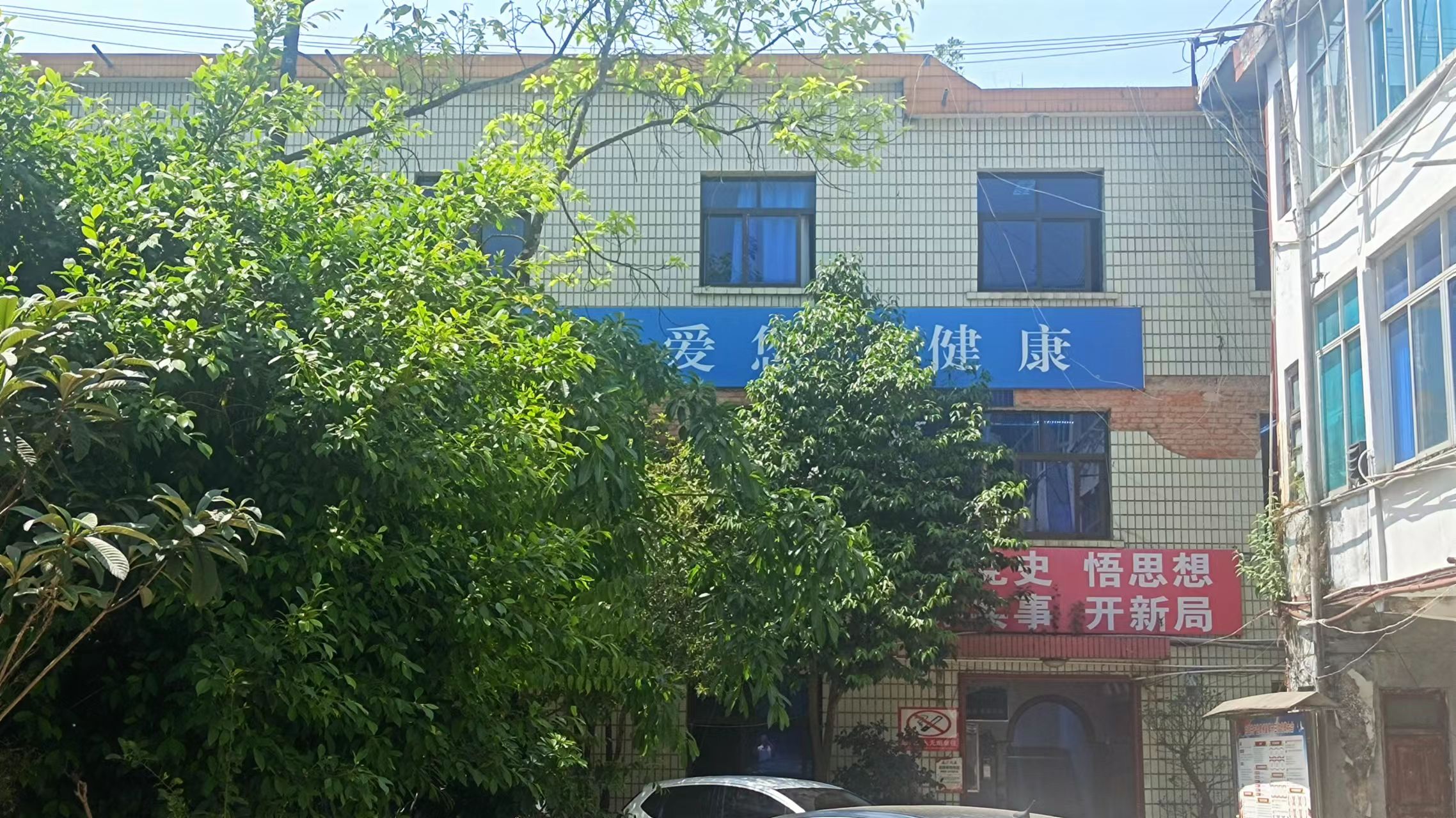 1693903330356632.jpg 附件27.jpg