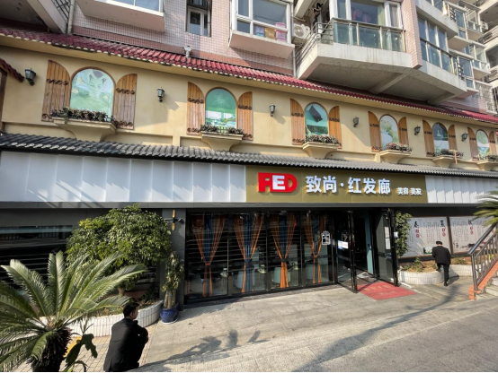 1704265044996771.png 1704265044996771.png