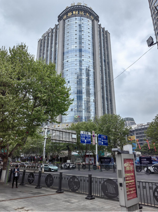 1704265204753648.png 1704265204753648.png