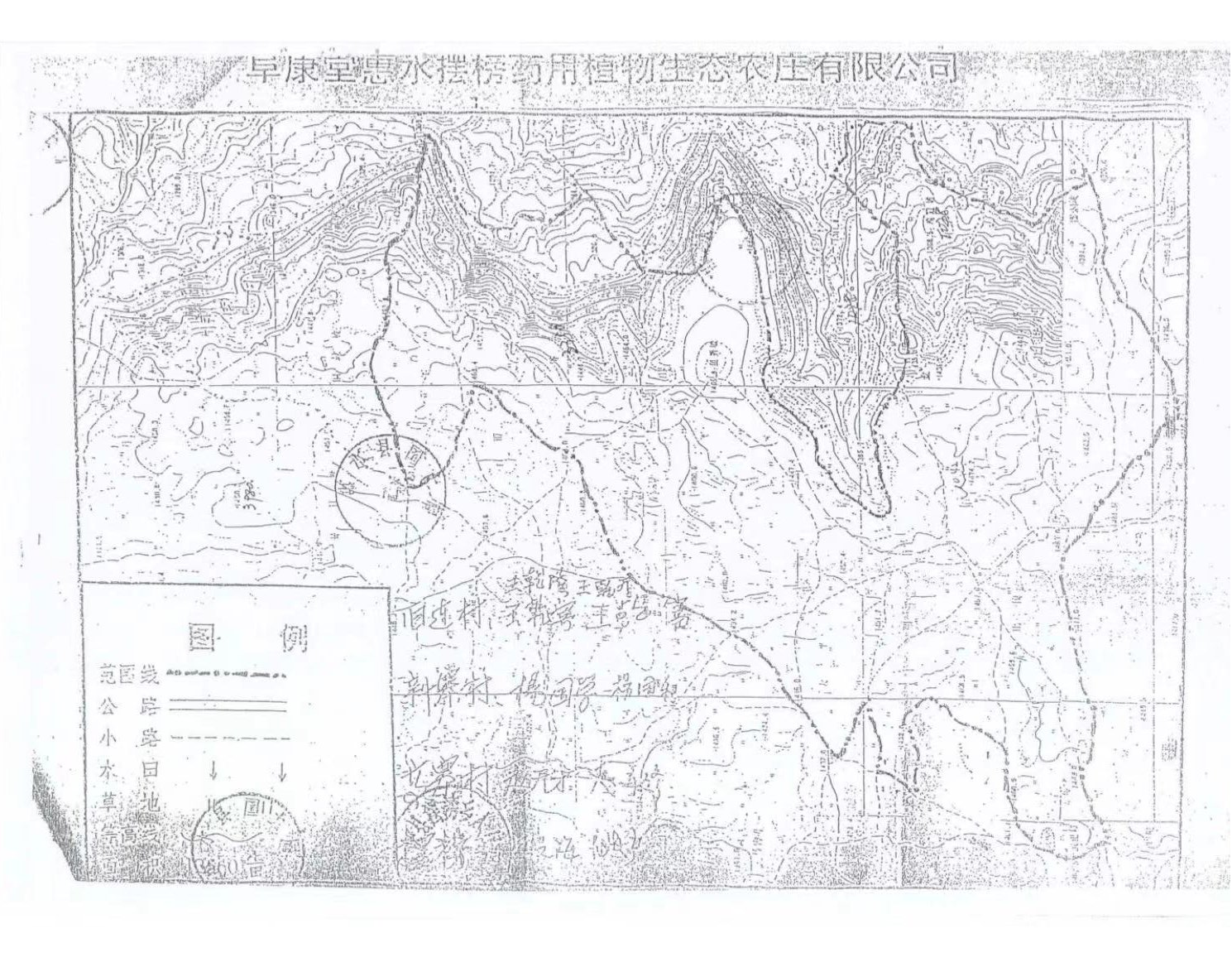 1713839388513105.png 圖片1.png