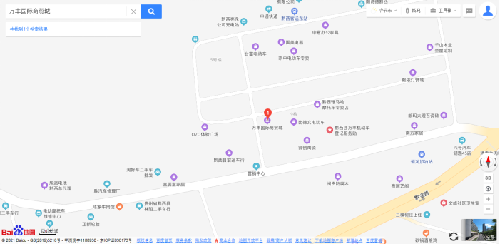 1720058340283637.png image.png