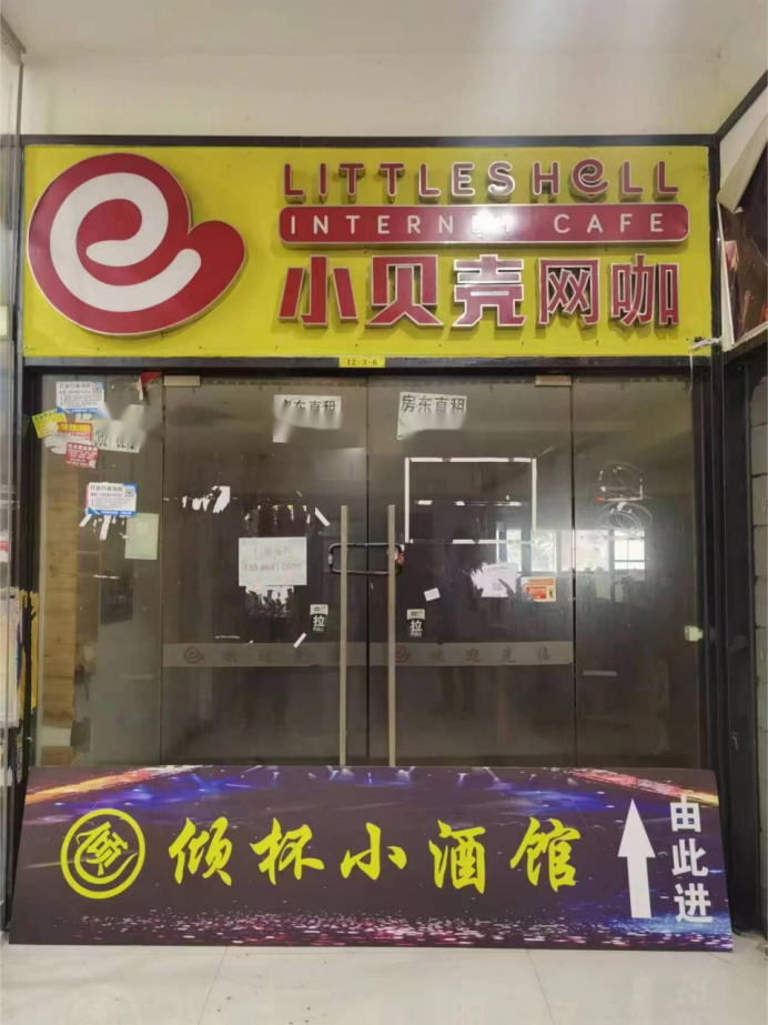 1724045127515733.png image.png