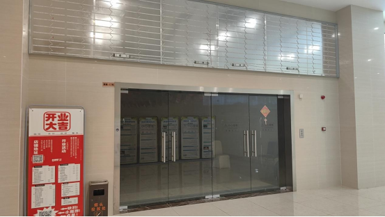 1724055207825882.png image.png