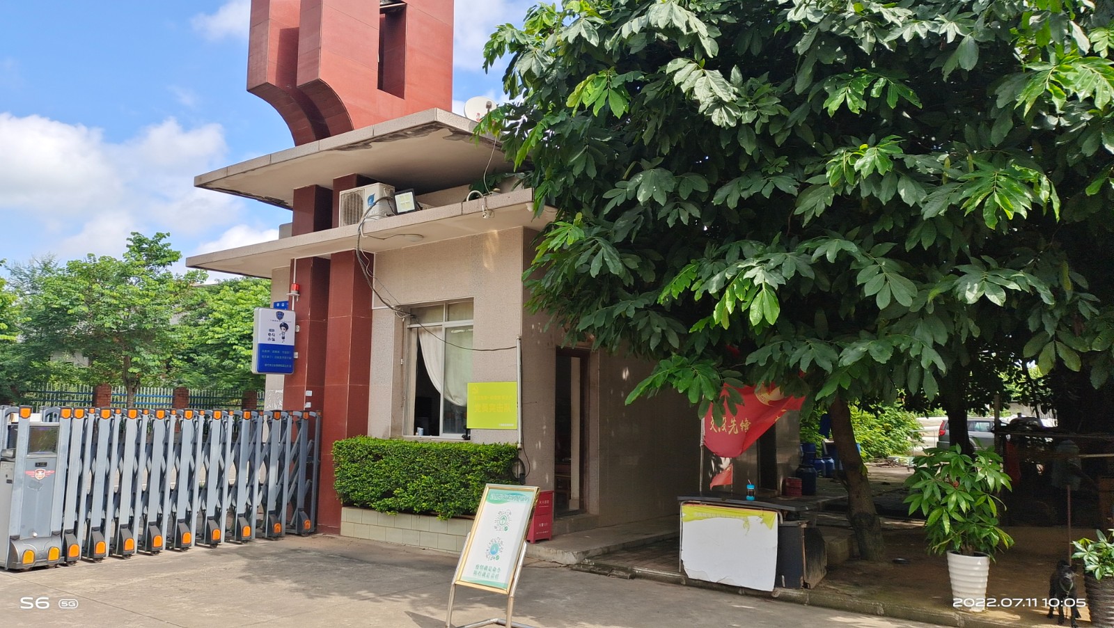 1742883672127124.jpg 圖片關(guān)鍵詞