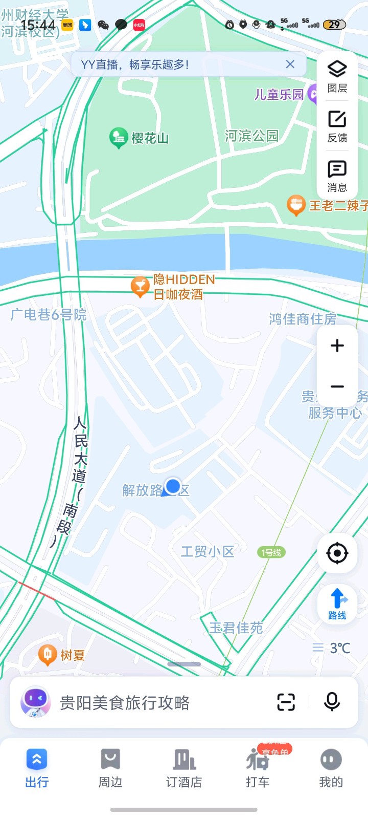 1742888649483959.jpg 圖片關(guān)鍵詞