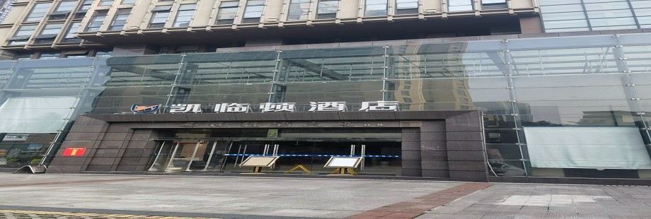 圖片關(guān)鍵詞