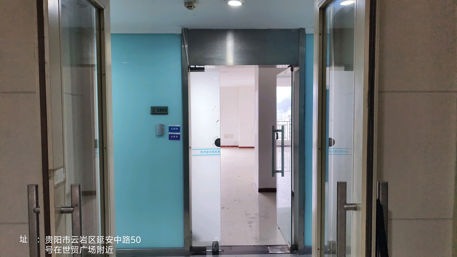 1743488858744075.jpg 圖片關鍵詞