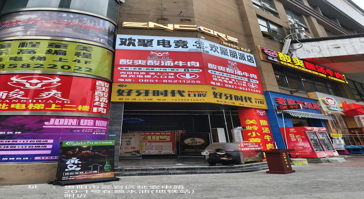 圖片關(guān)鍵詞