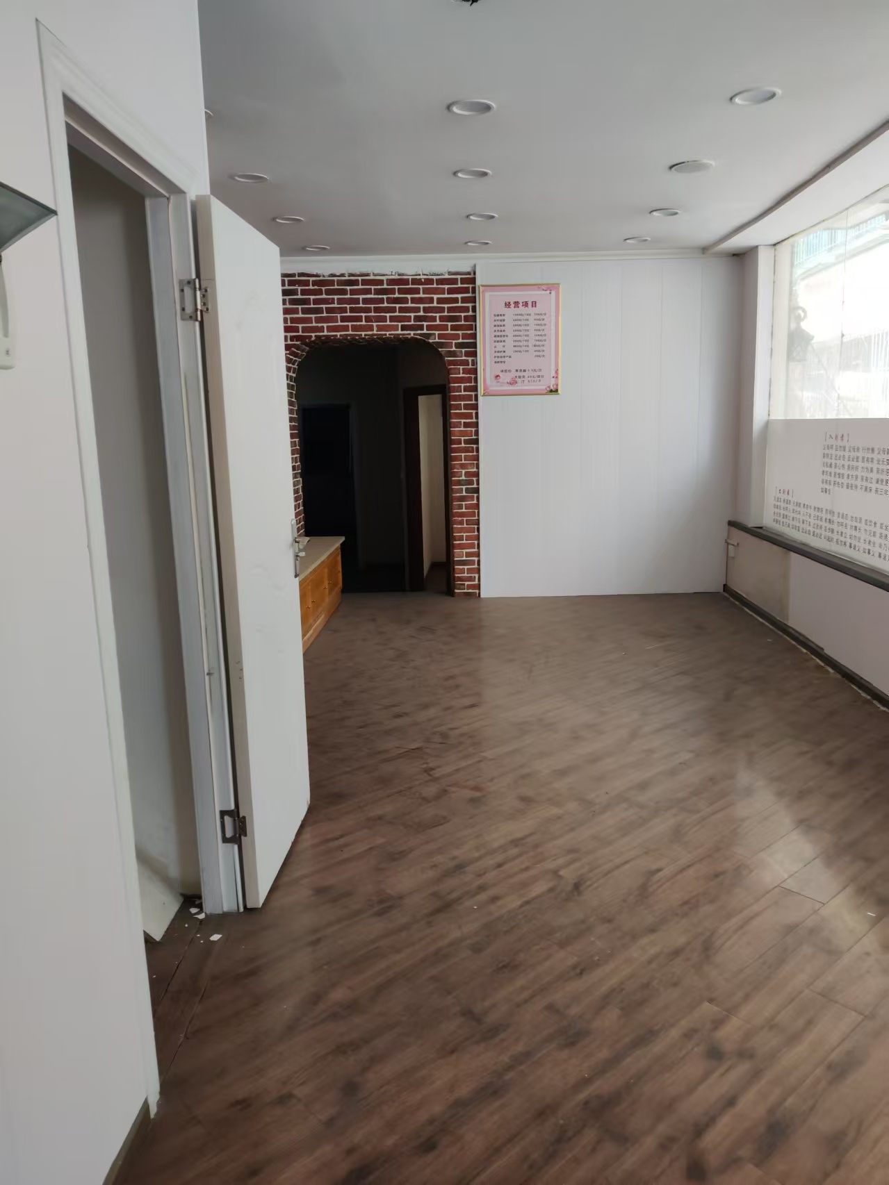 圖片關(guān)鍵詞