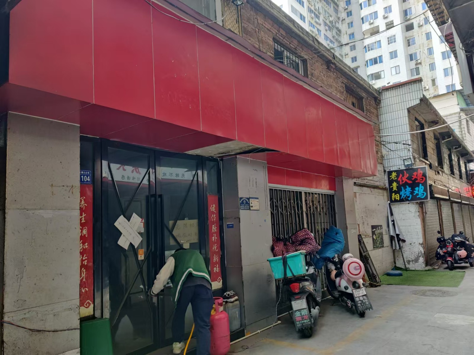 圖片關(guān)鍵詞