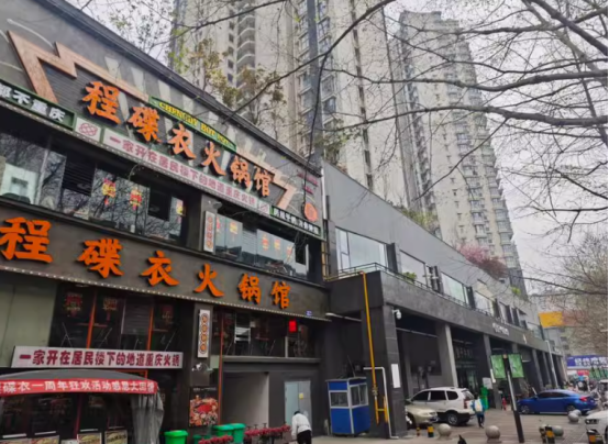 1743992038371681.png image.png