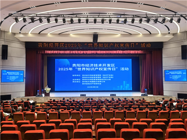 1745545333679556.jpg 1_副本.jpg