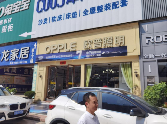 1748327923395723.png image.png