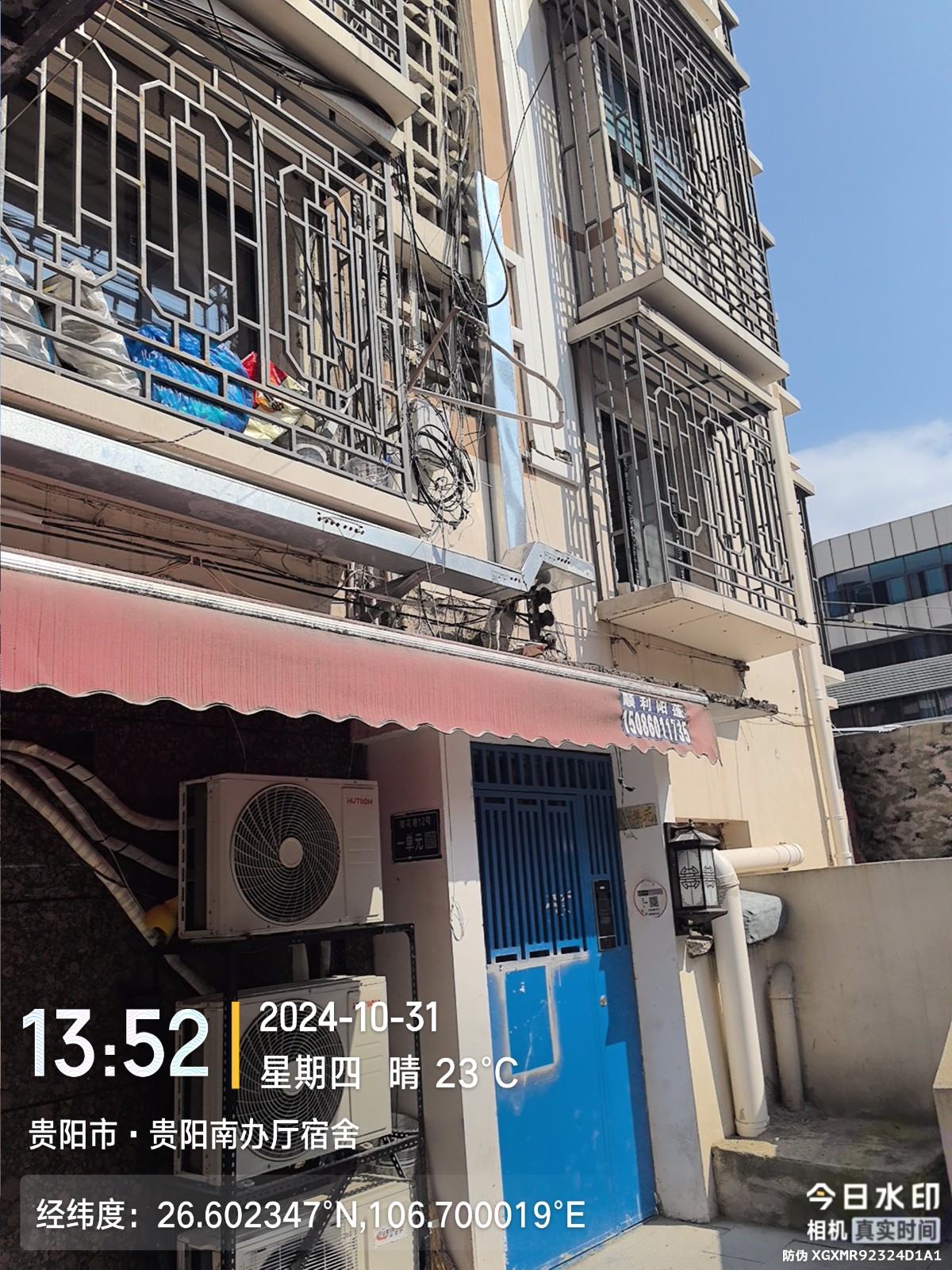 1748568811852878.jpg 圖片關(guān)鍵詞