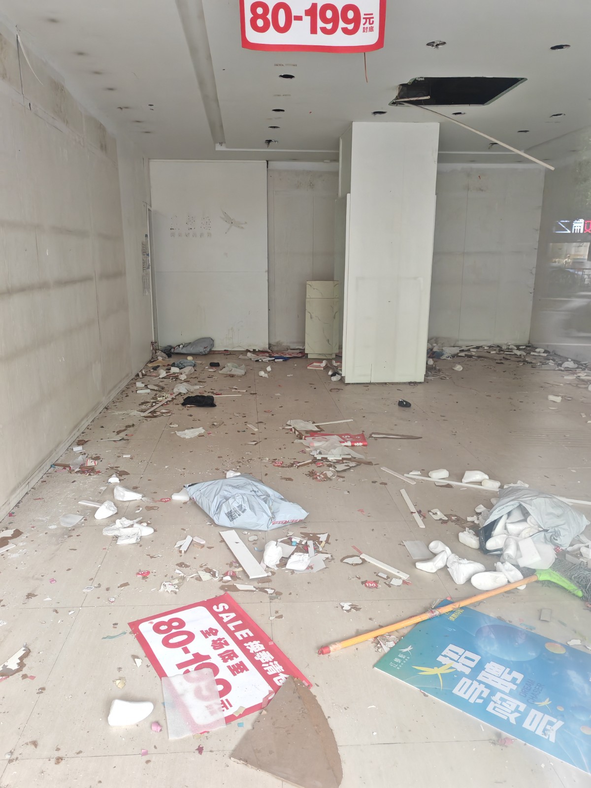 1748572405829126.jpg 圖片關(guān)鍵詞