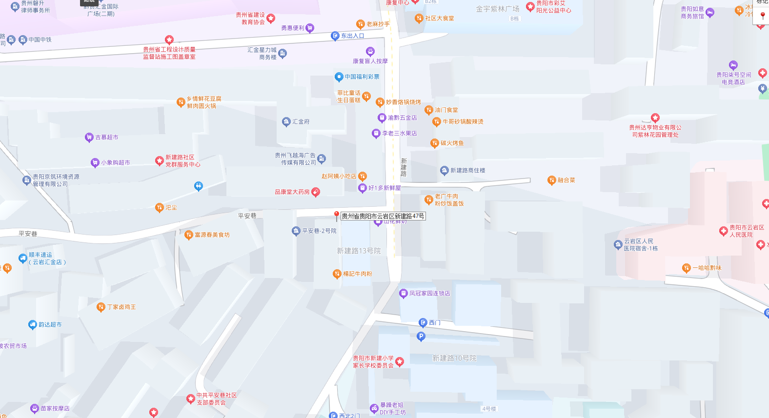 圖片關(guān)鍵詞