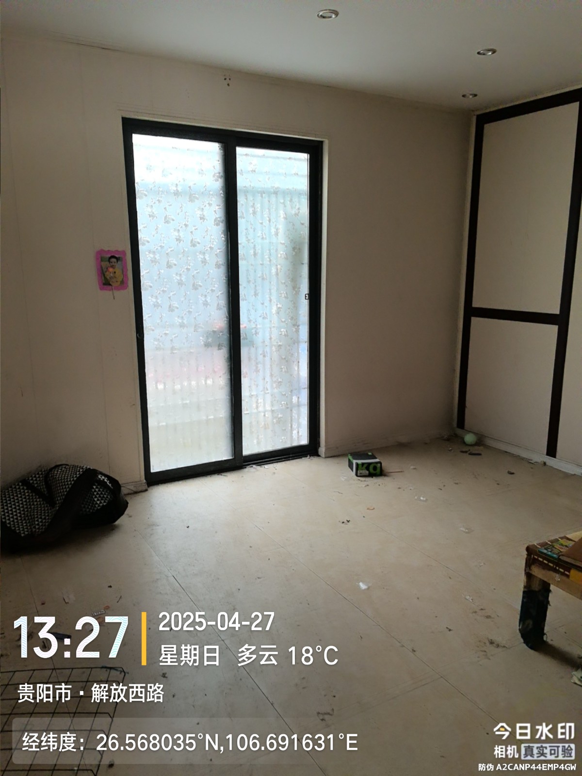 1748574798460036.jpg 圖片關(guān)鍵詞